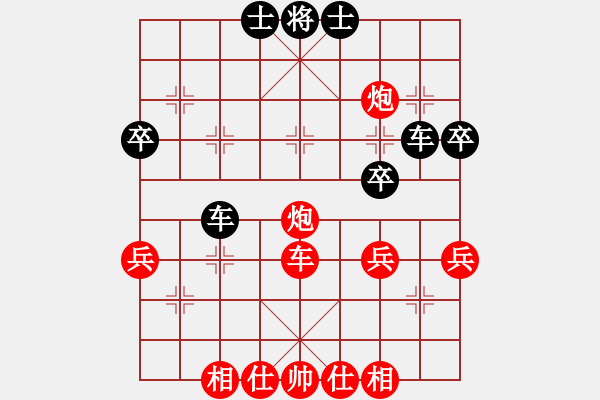 象棋棋譜圖片：卒底炮對(duì)紅中炮黑馬8進(jìn)7變例其中黑誤走邊馬紅出右車(chē)被封鎖棄車(chē)變化非常激烈紅大優(yōu) - 步數(shù)：35 