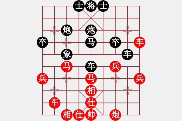 象棋棋譜圖片：青城名劍歡樂(lè)賽決賽第六輪：裴德鎮(zhèn)亞軍(9段)-負(fù)-無(wú)劍(5r) - 步數(shù)：50 