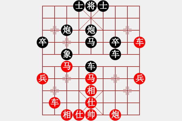 象棋棋譜圖片：青城名劍歡樂(lè)賽決賽第六輪：裴德鎮(zhèn)亞軍(9段)-負(fù)-無(wú)劍(5r) - 步數(shù)：52 