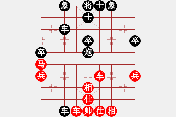 象棋棋譜圖片：包米(9星)-負(fù)-無錫棋癡(9星) - 步數(shù)：56 