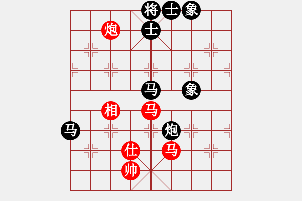 象棋棋谱图片：许逸涵 先和 游原硕 - 步数：120 