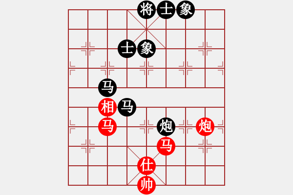 象棋棋谱图片：许逸涵 先和 游原硕 - 步数：140 