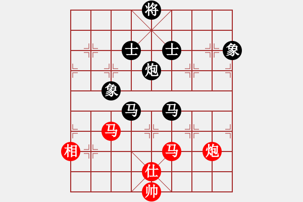 象棋棋谱图片：许逸涵 先和 游原硕 - 步数：160 