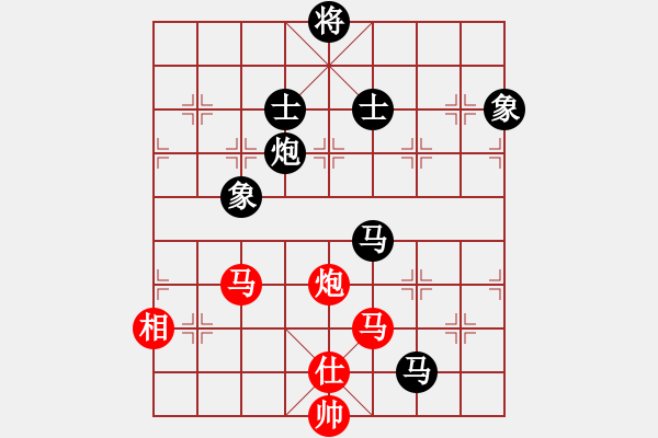象棋棋谱图片：许逸涵 先和 游原硕 - 步数：170 