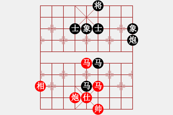 象棋棋谱图片：许逸涵 先和 游原硕 - 步数：180 