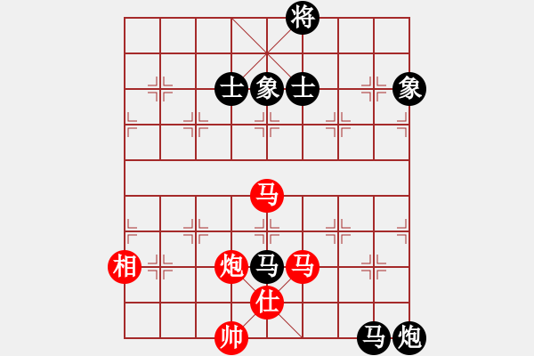象棋棋谱图片：许逸涵 先和 游原硕 - 步数：190 