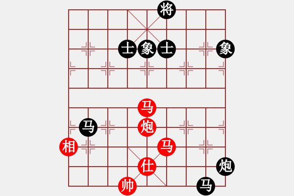 象棋棋谱图片：许逸涵 先和 游原硕 - 步数：200 