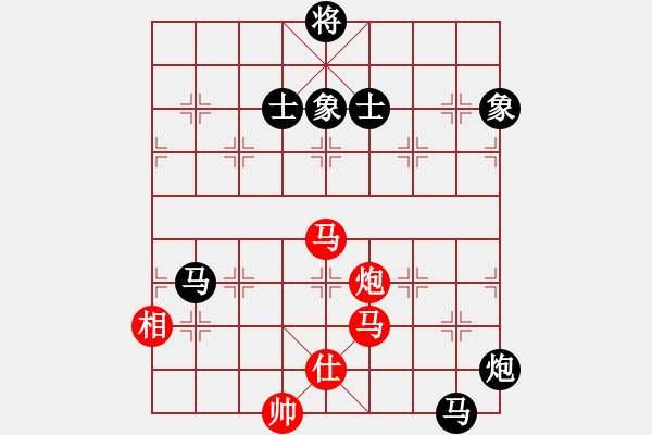 象棋棋谱图片：许逸涵 先和 游原硕 - 步数：210 