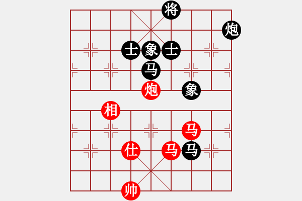 象棋棋谱图片：许逸涵 先和 游原硕 - 步数：230 