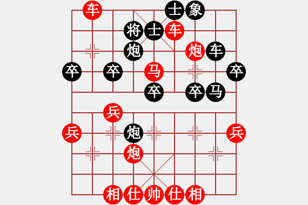 象棋棋譜圖片：趙丹(6r)-勝-一戰(zhàn)合熬(1段) - 步數(shù)：45 