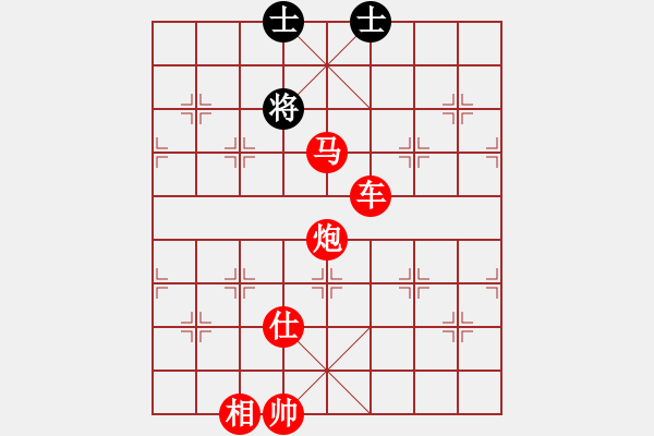 象棋棋譜圖片：李云龍(9段)-勝-津市棋王(5段) - 步數(shù)：160 