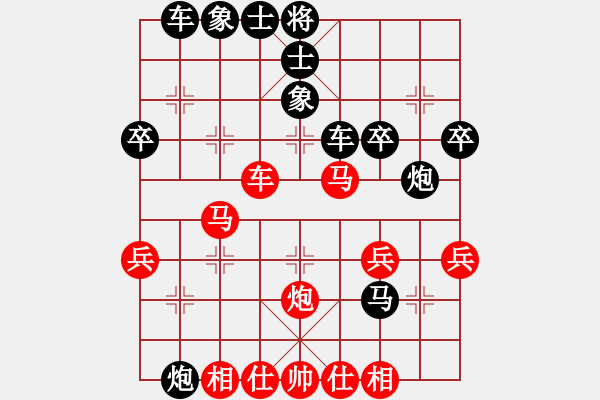 象棋棋譜圖片：bgyjsq7VS倚天高手(中炮對(duì)進(jìn)左馬黑炮二退一3） - 步數(shù)：40 