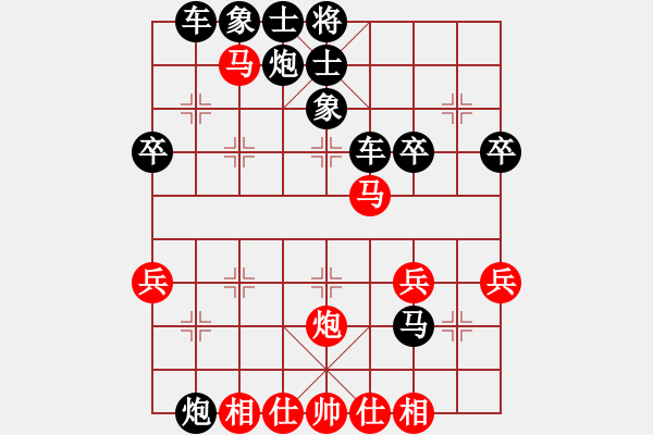 象棋棋譜圖片：bgyjsq7VS倚天高手(中炮對(duì)進(jìn)左馬黑炮二退一3） - 步數(shù)：44 