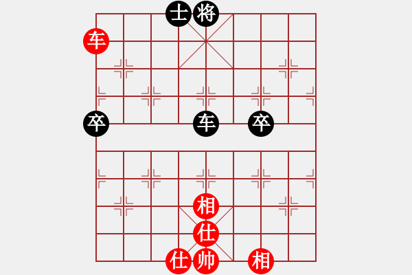 象棋棋譜圖片：老子叫宣觀(北斗)-和-天空號(9星) - 步數(shù)：100 