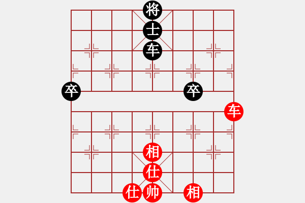 象棋棋譜圖片：老子叫宣觀(北斗)-和-天空號(9星) - 步數(shù)：120 