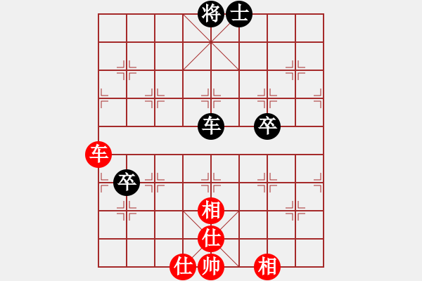 象棋棋譜圖片：老子叫宣觀(北斗)-和-天空號(9星) - 步數(shù)：130 