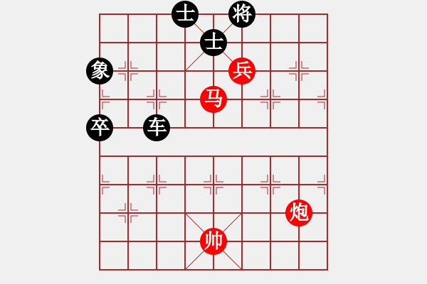 象棋棋譜圖片：兵河五四 - 步數(shù)：0 