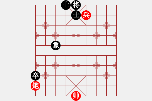 象棋棋譜圖片：兵河五四 - 步數(shù)：10 