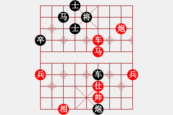 象棋棋譜圖片：魔叔(天罡)-勝-qichu(8星) - 步數(shù)：100 