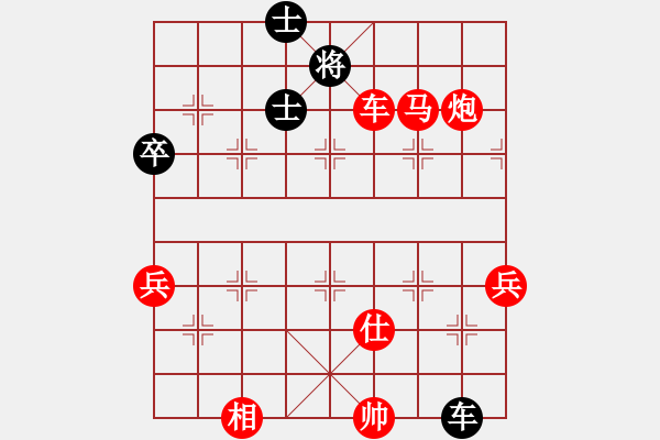 象棋棋譜圖片：魔叔(天罡)-勝-qichu(8星) - 步數(shù)：120 