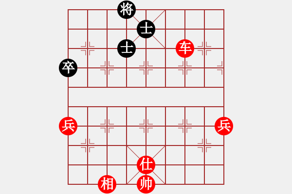 象棋棋譜圖片：魔叔(天罡)-勝-qichu(8星) - 步數(shù)：130 