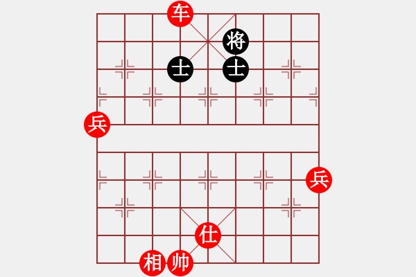 象棋棋譜圖片：魔叔(天罡)-勝-qichu(8星) - 步數(shù)：140 