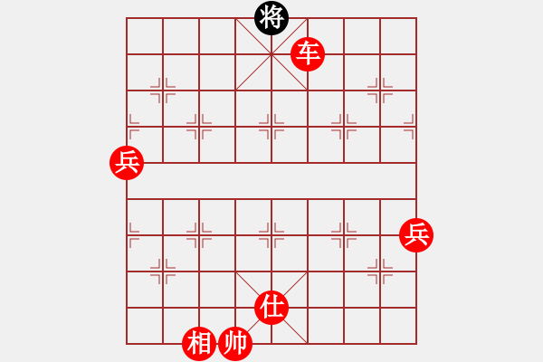 象棋棋譜圖片：魔叔(天罡)-勝-qichu(8星) - 步數(shù)：145 