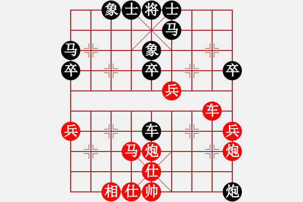 象棋棋譜圖片：魔叔(天罡)-勝-qichu(8星) - 步數(shù)：50 