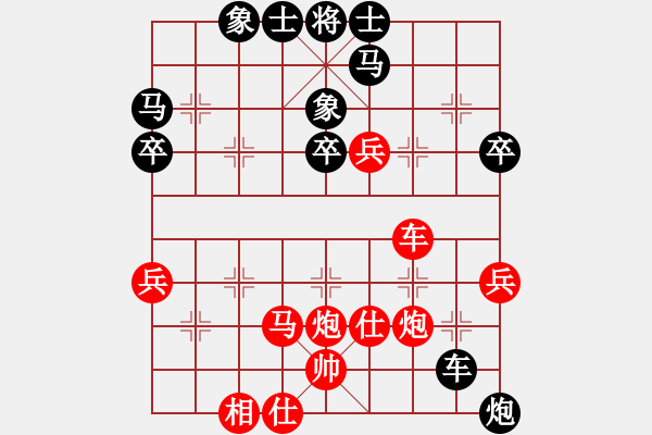 象棋棋譜圖片：魔叔(天罡)-勝-qichu(8星) - 步數(shù)：60 