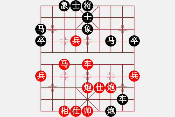 象棋棋譜圖片：魔叔(天罡)-勝-qichu(8星) - 步數(shù)：70 