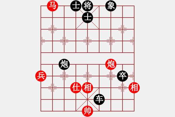 象棋棋譜圖片：張家口邪神(月將)-負(fù)-凌河大鐵錘(9段) - 步數(shù)：100 