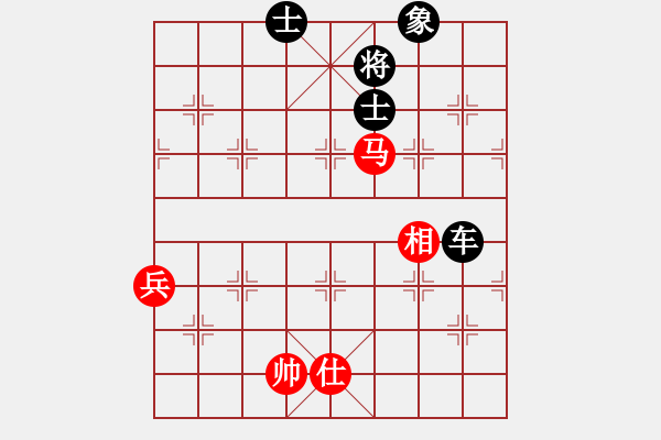 象棋棋譜圖片：張家口邪神(月將)-負(fù)-凌河大鐵錘(9段) - 步數(shù)：130 