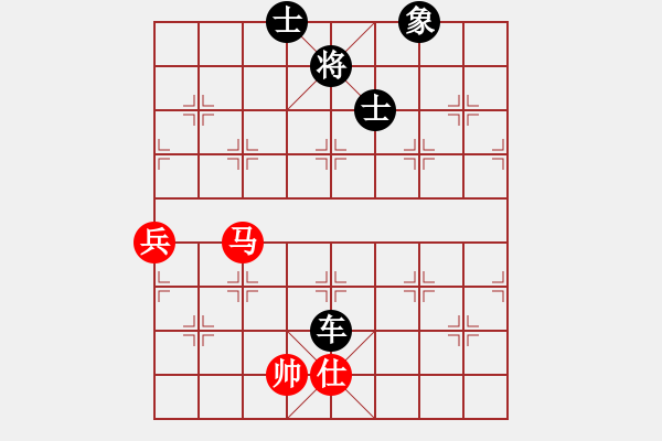 象棋棋譜圖片：張家口邪神(月將)-負(fù)-凌河大鐵錘(9段) - 步數(shù)：140 