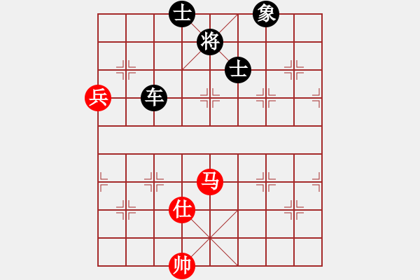 象棋棋譜圖片：張家口邪神(月將)-負(fù)-凌河大鐵錘(9段) - 步數(shù)：150 