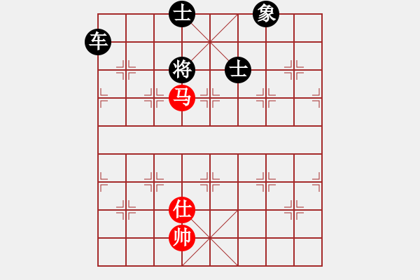 象棋棋譜圖片：張家口邪神(月將)-負(fù)-凌河大鐵錘(9段) - 步數(shù)：160 