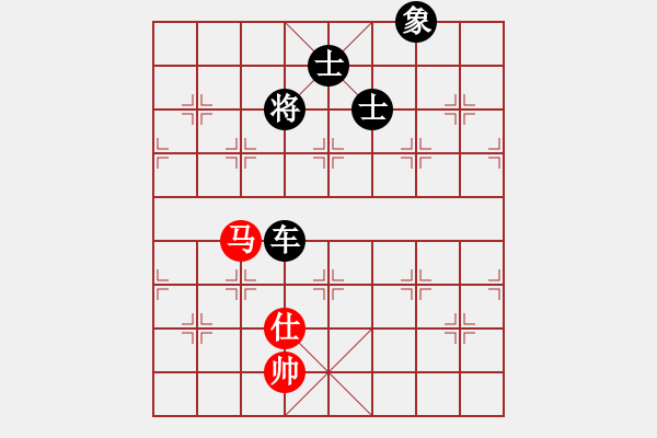 象棋棋譜圖片：張家口邪神(月將)-負(fù)-凌河大鐵錘(9段) - 步數(shù)：170 