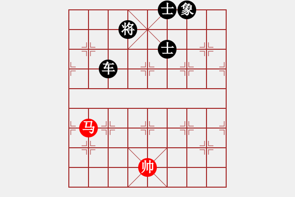 象棋棋譜圖片：張家口邪神(月將)-負(fù)-凌河大鐵錘(9段) - 步數(shù)：180 