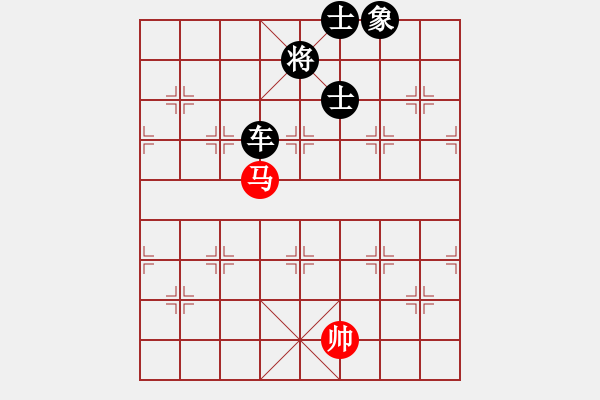 象棋棋譜圖片：張家口邪神(月將)-負(fù)-凌河大鐵錘(9段) - 步數(shù)：190 