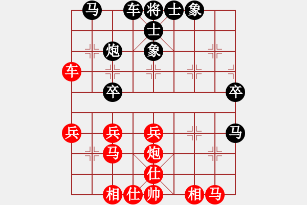 象棋棋譜圖片：張家口邪神(月將)-負(fù)-凌河大鐵錘(9段) - 步數(shù)：40 