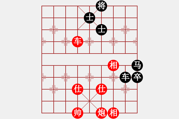 象棋棋譜圖片：同步青云路 - 步數(shù)：10 