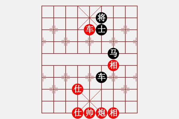 象棋棋譜圖片：同步青云路 - 步數(shù)：60 