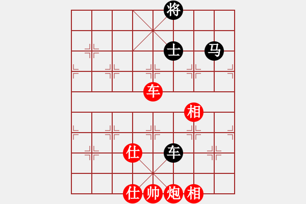 象棋棋譜圖片：同步青云路 - 步數(shù)：70 