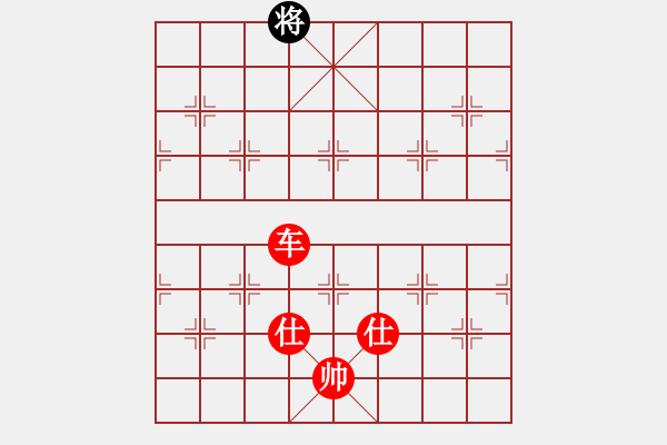 象棋棋譜圖片：210205擂臺賽第十六場星月菩提先勝擺地攤 - 步數(shù)：119 