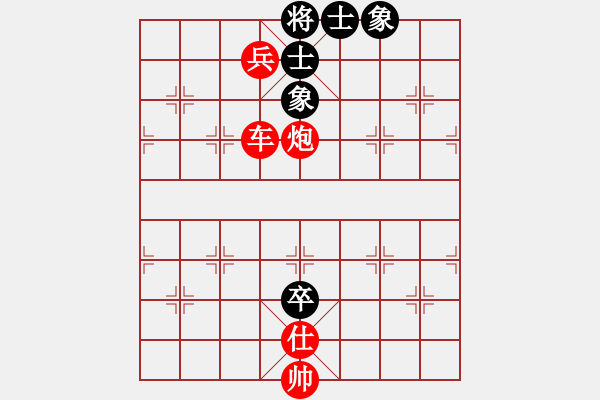 象棋棋谱图片：2022东湖棋院线上联赛第2轮曲皓轩先胜梁竣宁 - 步数：120 