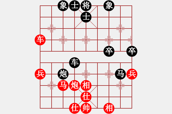 象棋棋譜圖片：極速＊作戰(zhàn)1號(hào) 負(fù) 祥龍棋緣＊一帆風(fēng)順 - 步數(shù)：50 