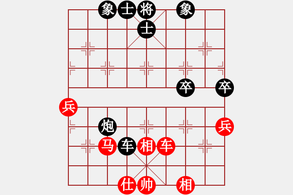 象棋棋譜圖片：極速＊作戰(zhàn)1號(hào) 負(fù) 祥龍棋緣＊一帆風(fēng)順 - 步數(shù)：60 