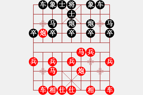 象棋棋谱图片：151030 第1轮 第2台 莫耀荣 负 陈有发 - 步数：15 