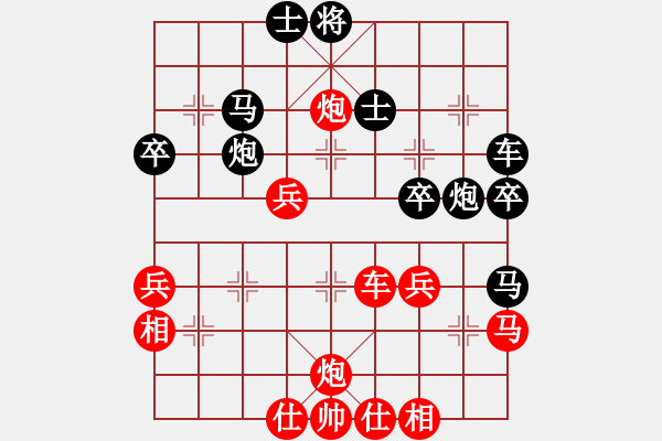 象棋棋譜圖片：弈天北丐(8段)-和-太揚州會館(人王) - 步數(shù)：67 