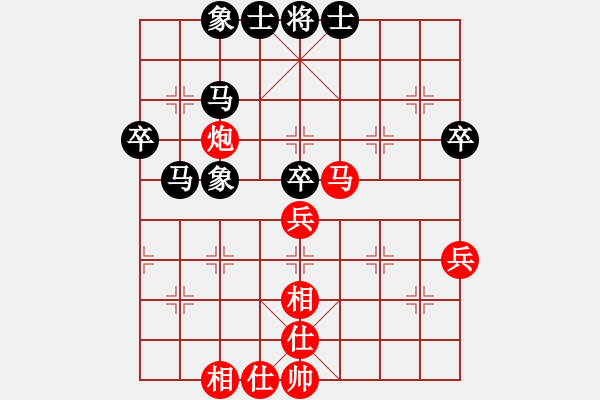 象棋棋譜圖片：中國棋院杭州分院 王天一 勝 江蘇棋院 孫逸陽 - 步數(shù)：60 