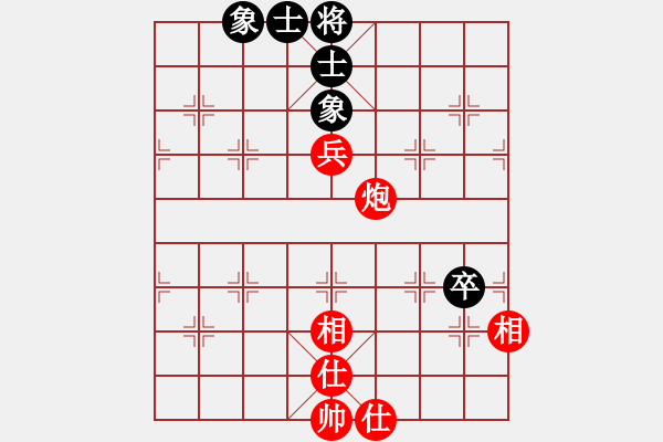 象棋棋譜圖片：西北餓狼(月將)-和-英雄天卞(9段) - 步數(shù)：100 